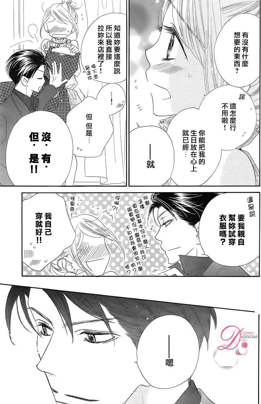 第09回