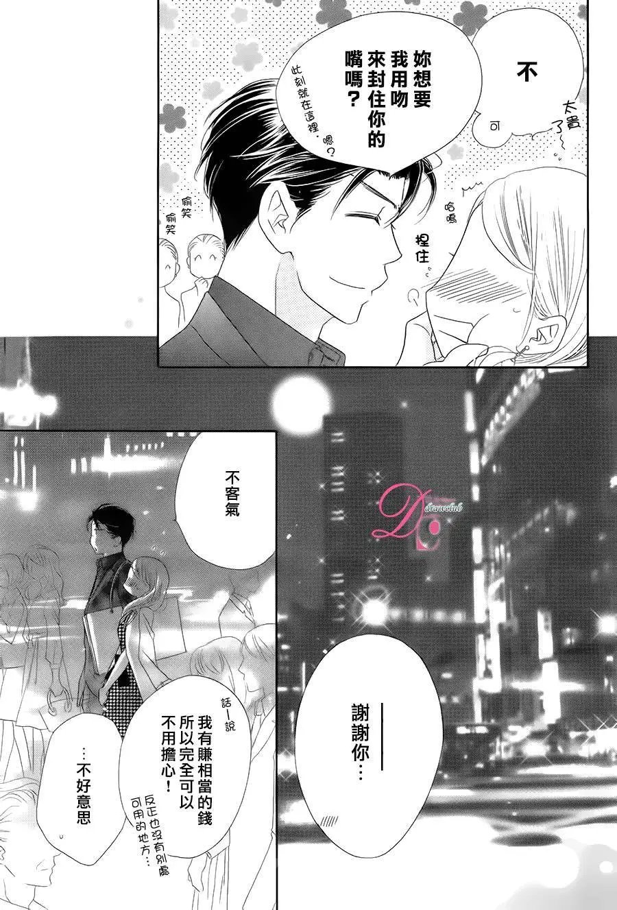 第09回
