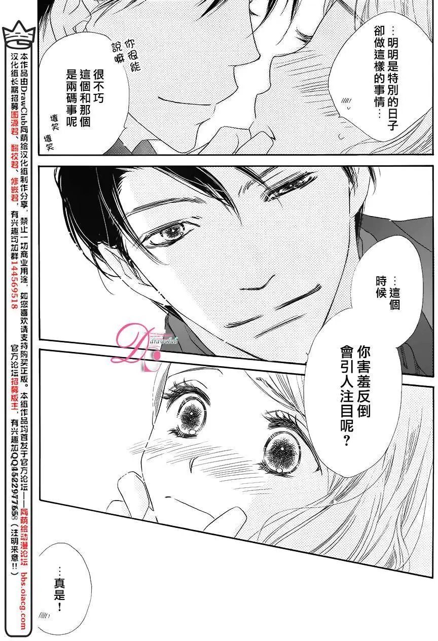 第09回