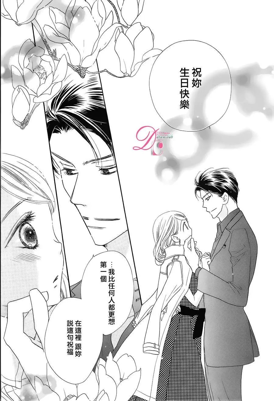 第09回