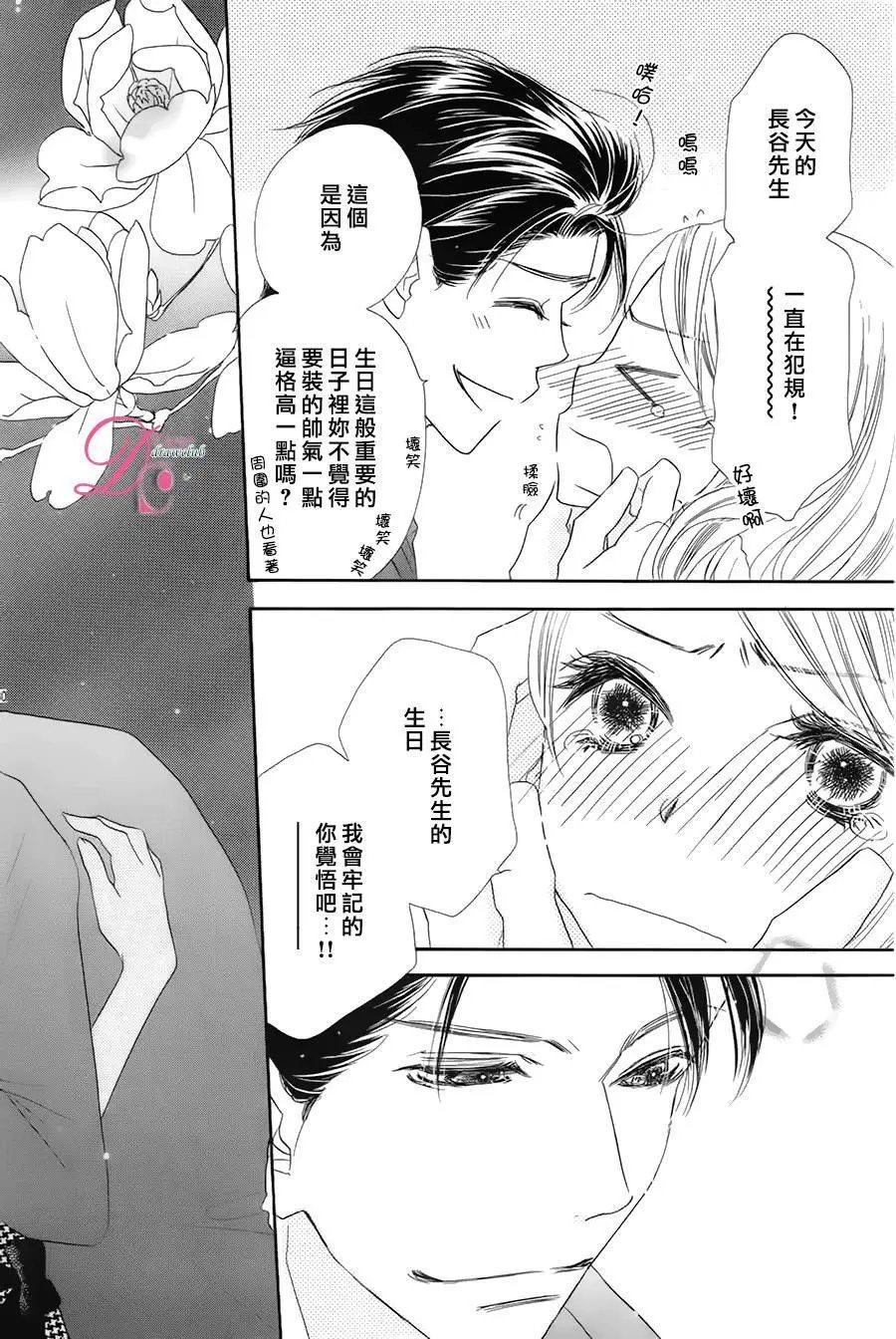 第09回