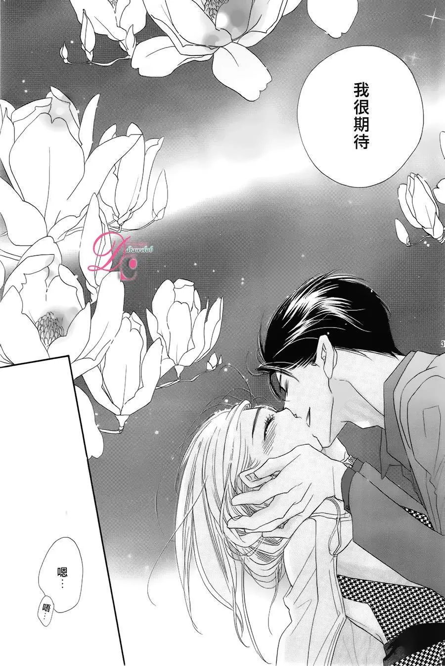 第09回