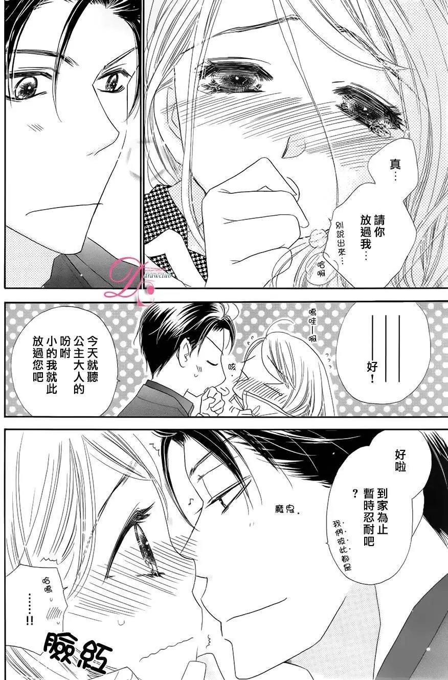第09回
