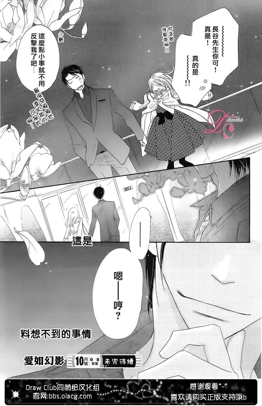 第09回
