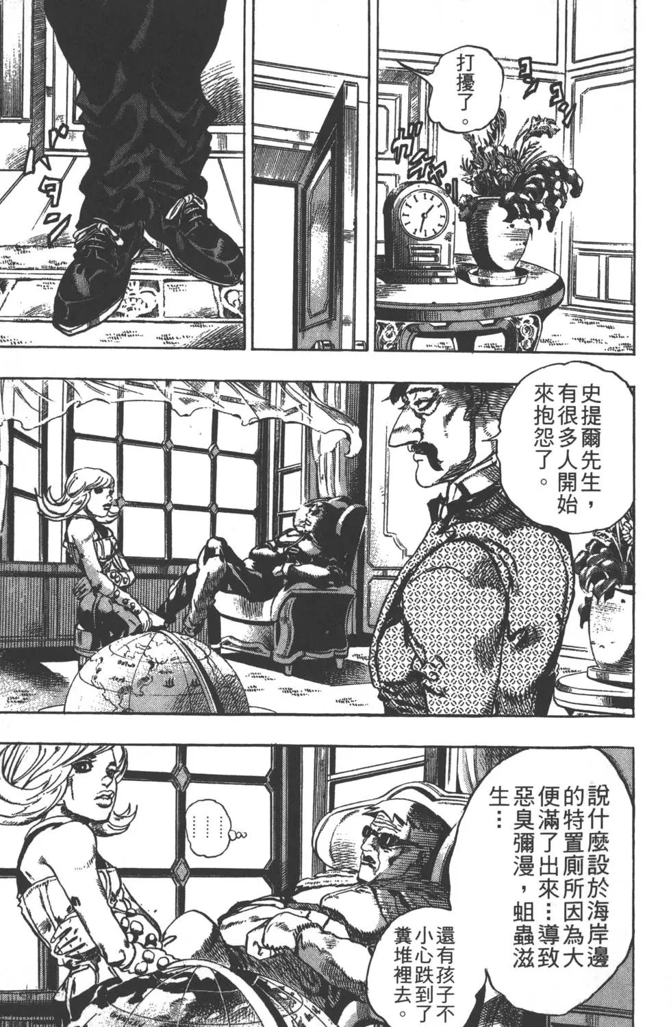 第01卷