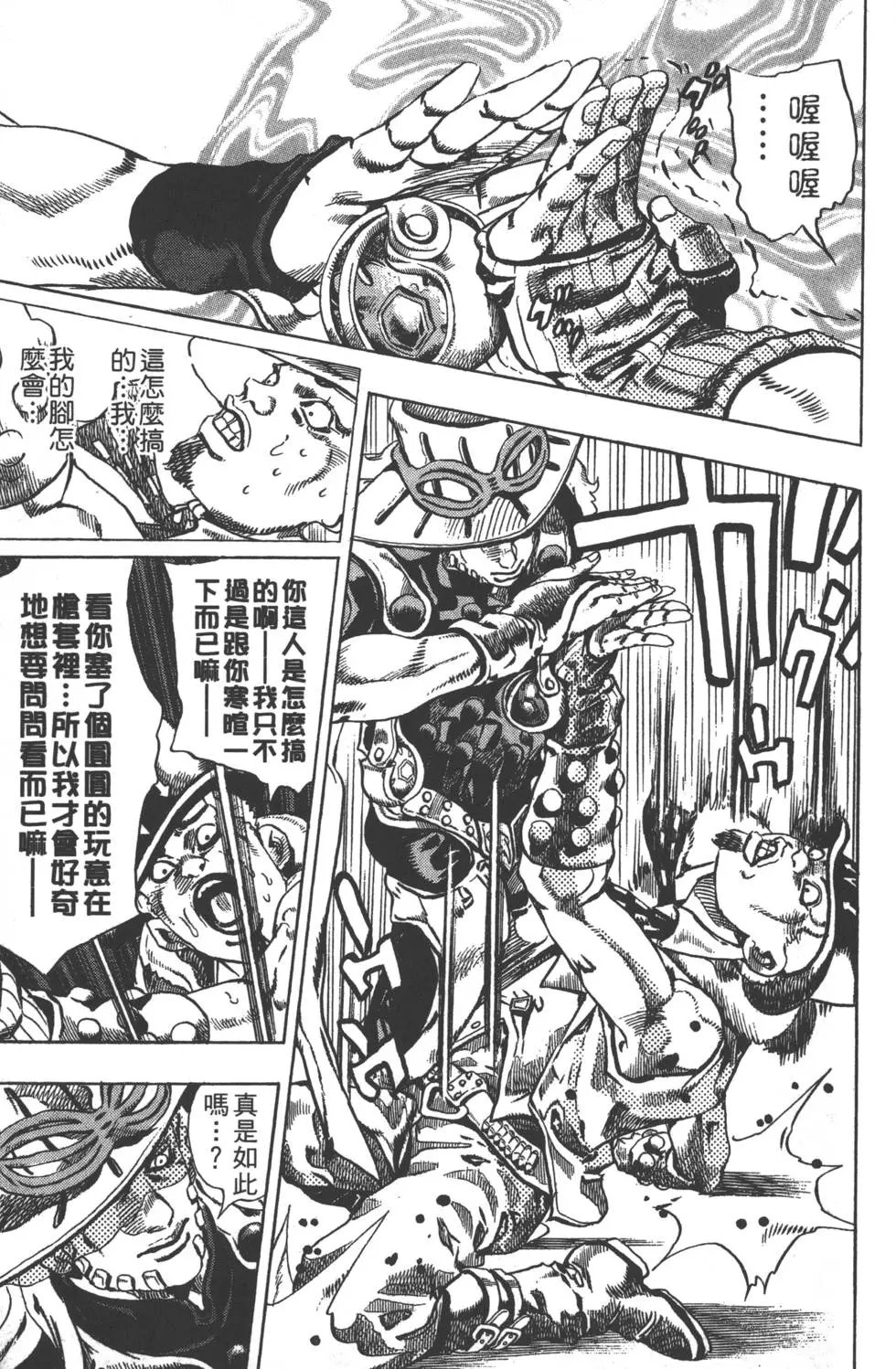 第01卷