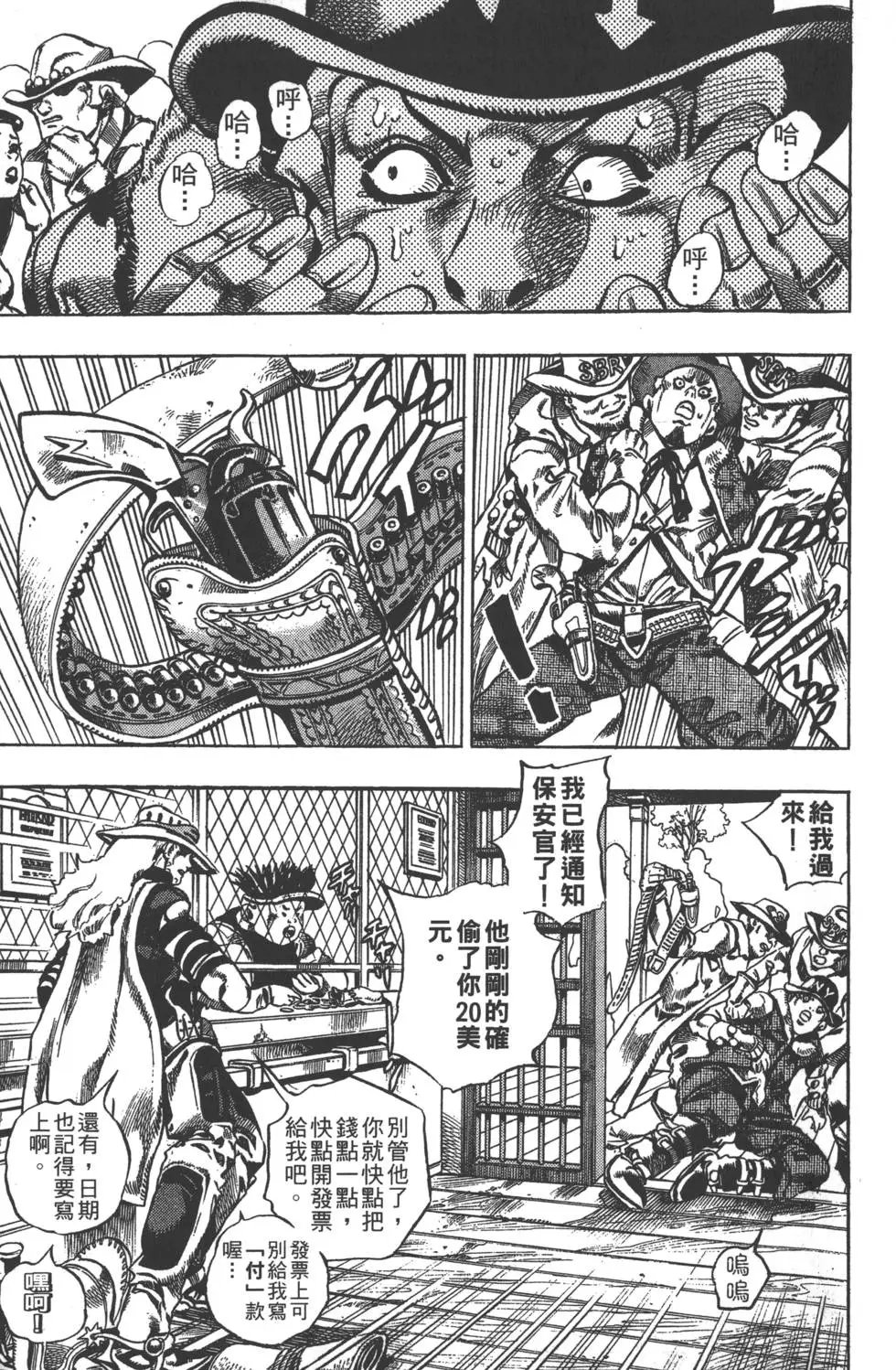 第01卷