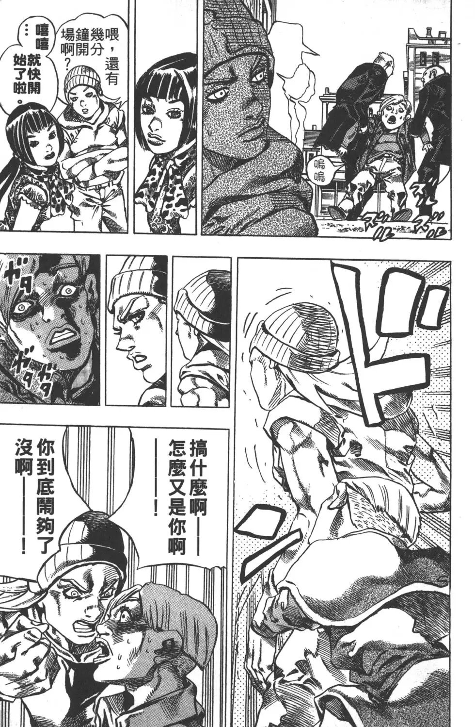 第01卷