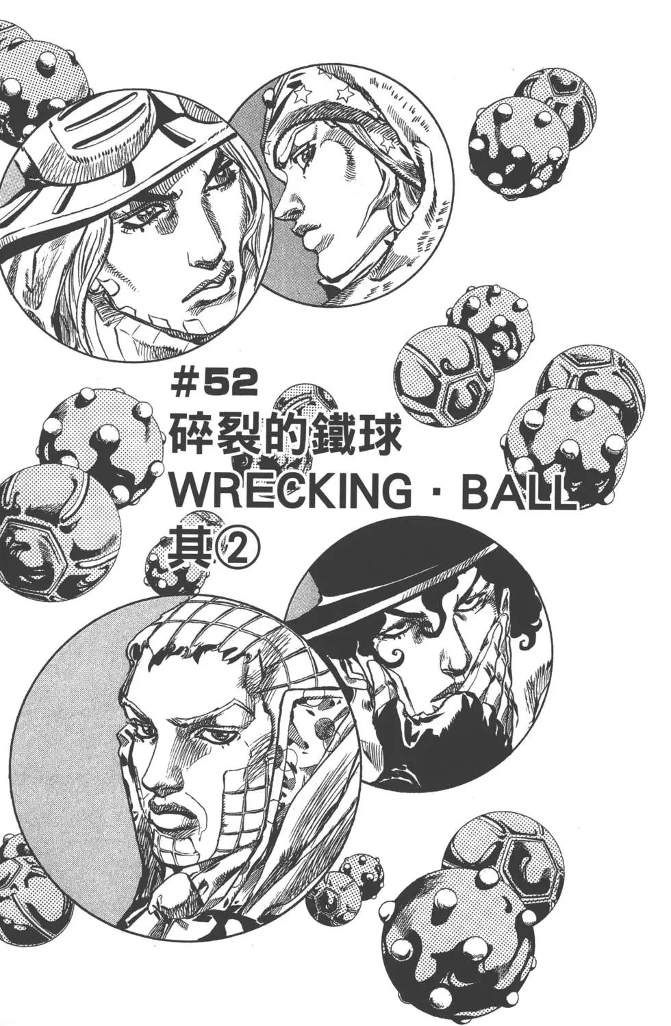 第14卷