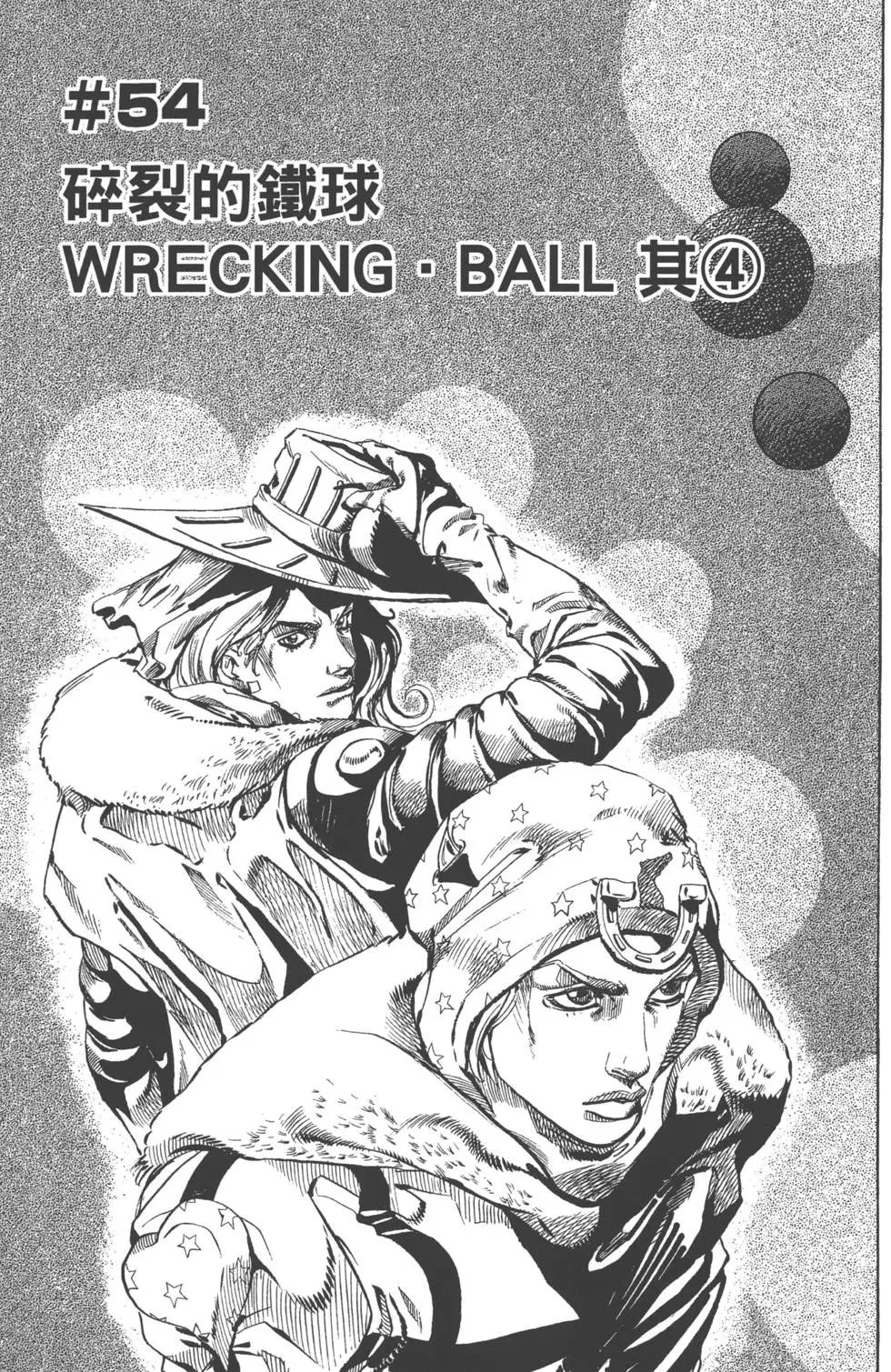 第14卷