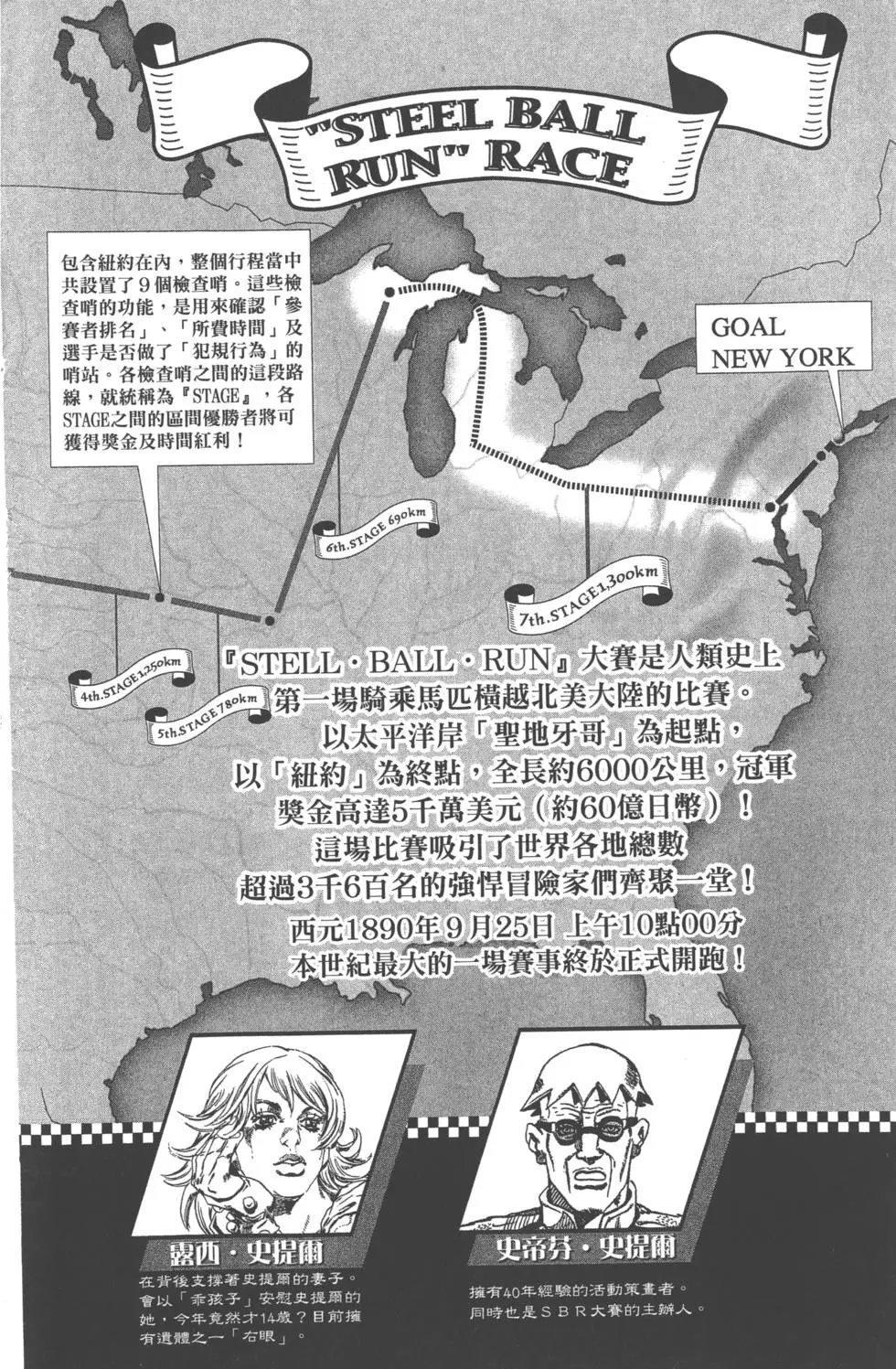 第15卷