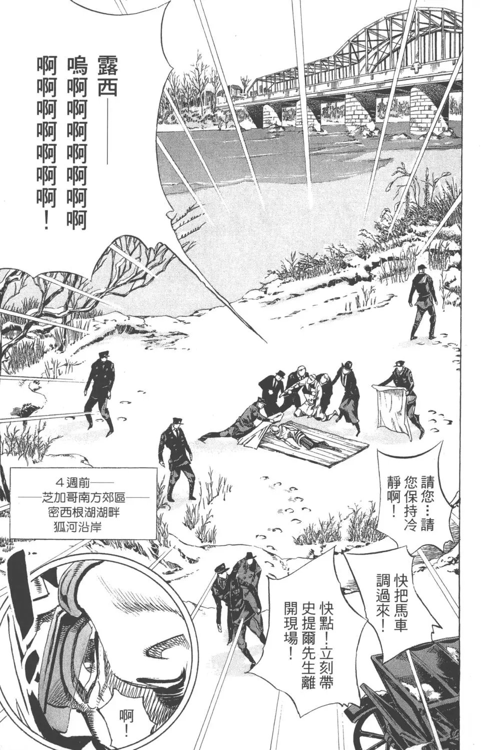 第15卷