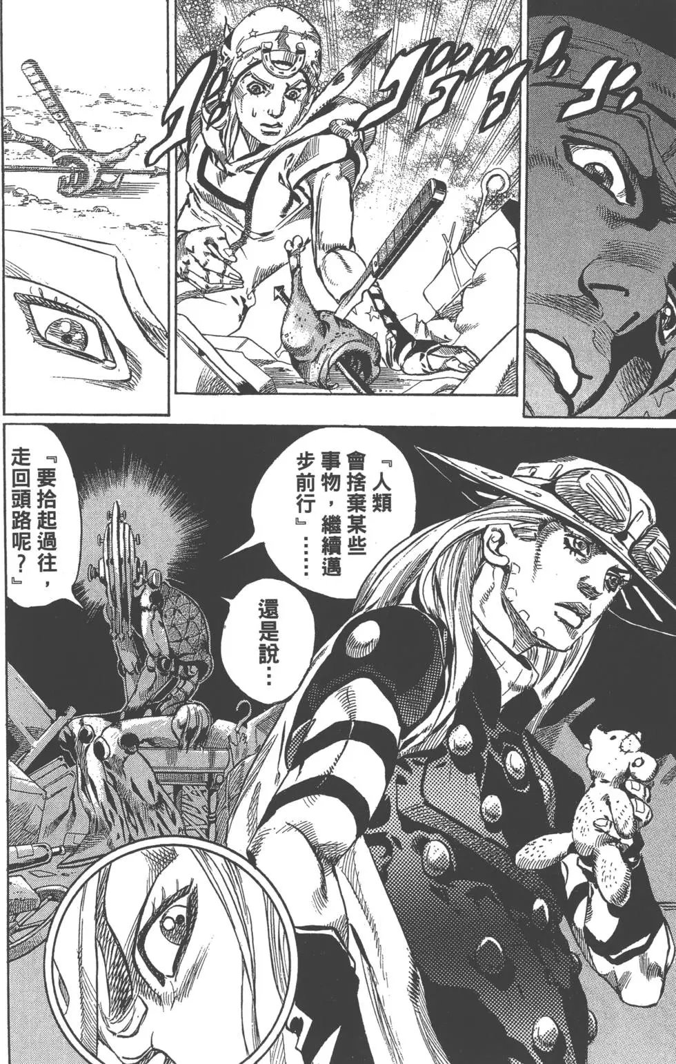 第15卷