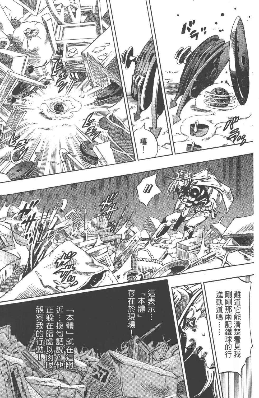 第15卷