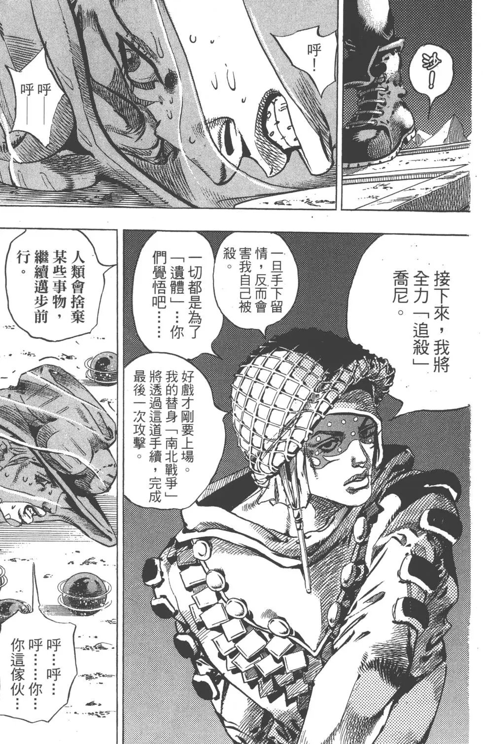 第15卷