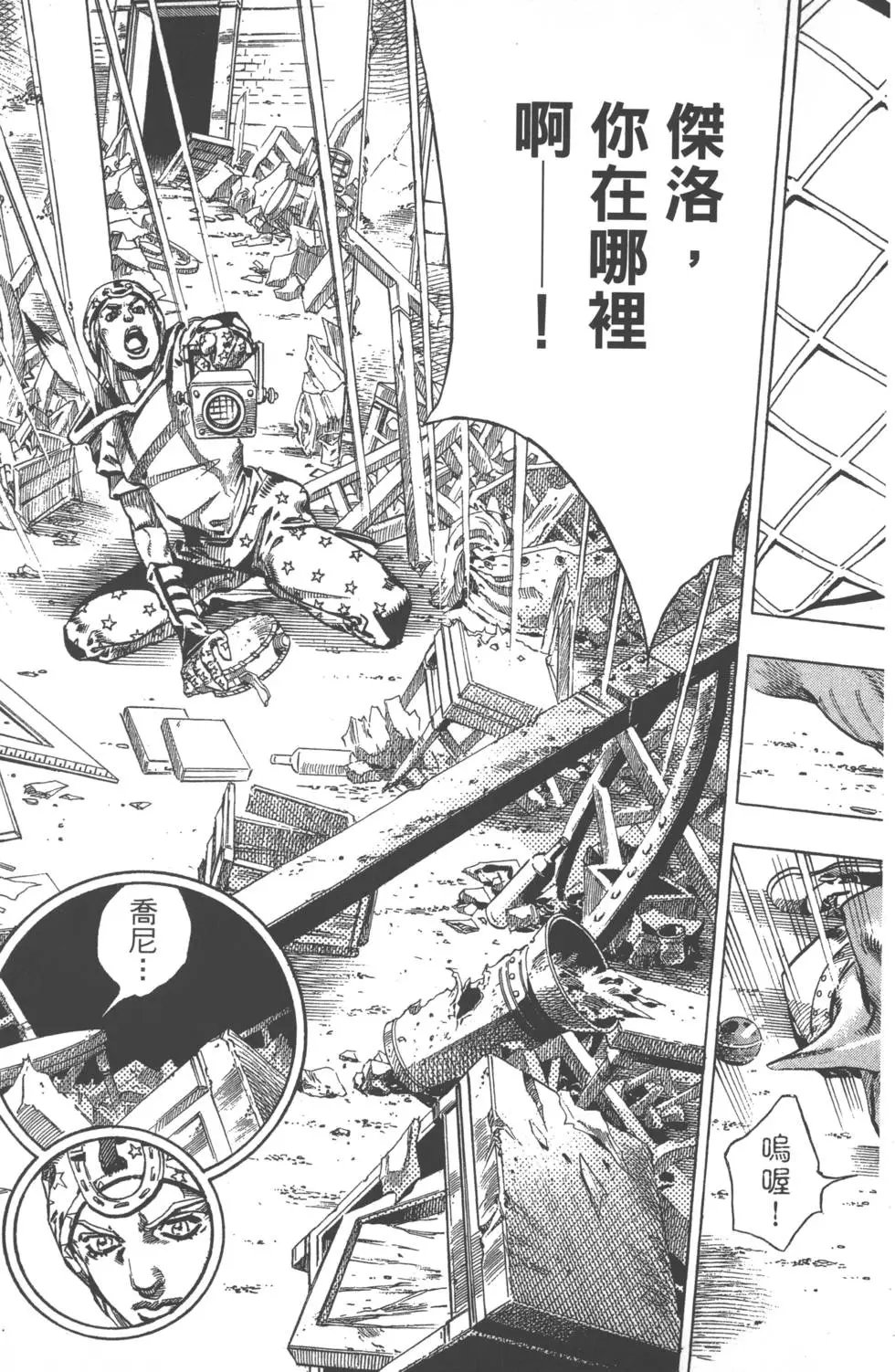 第15卷