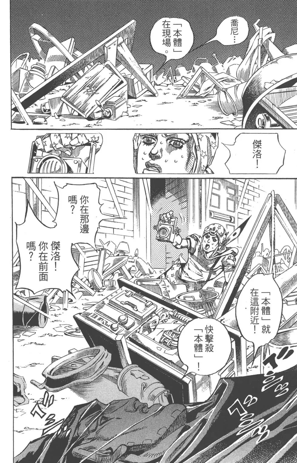 第15卷