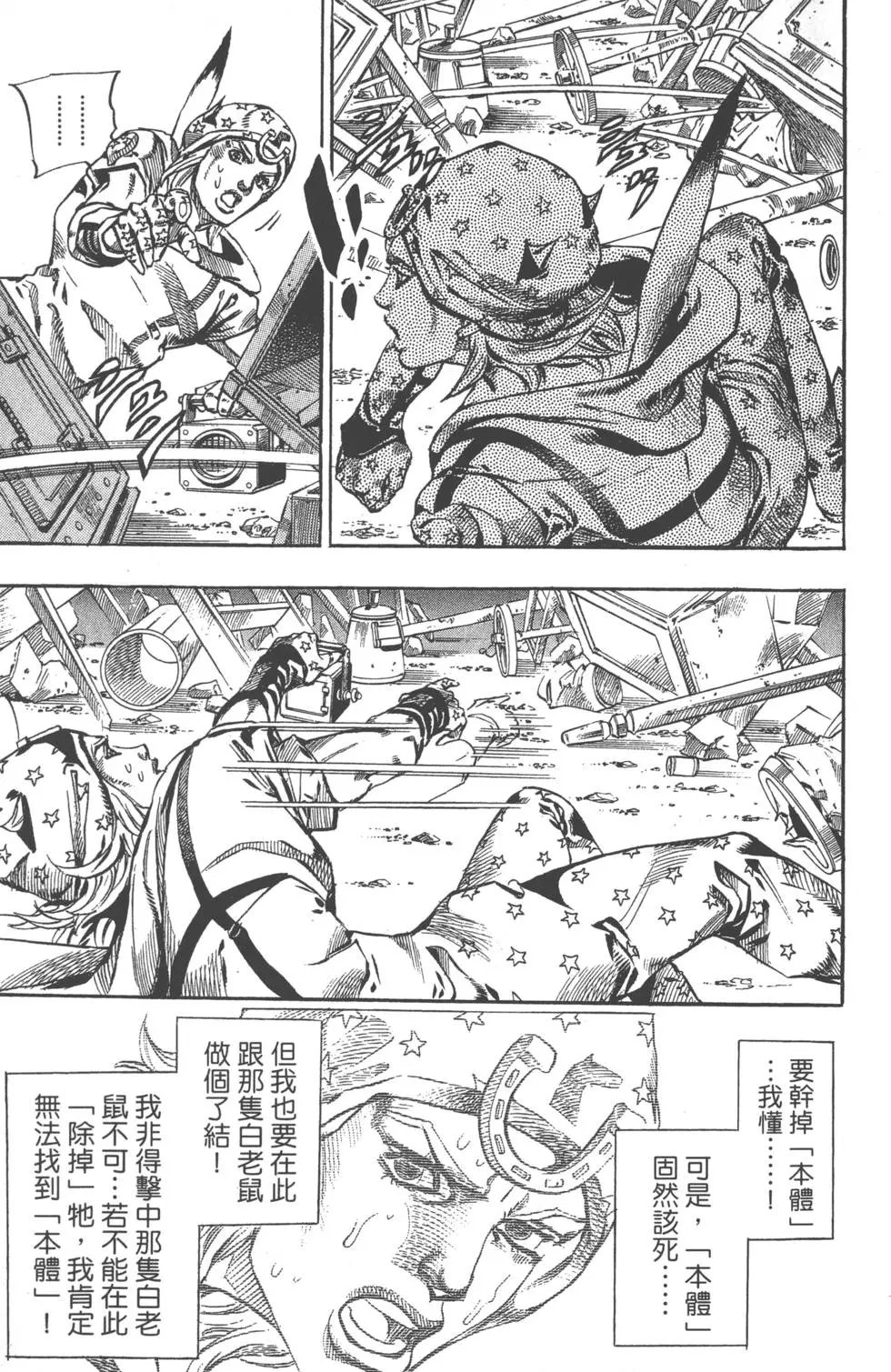 第15卷