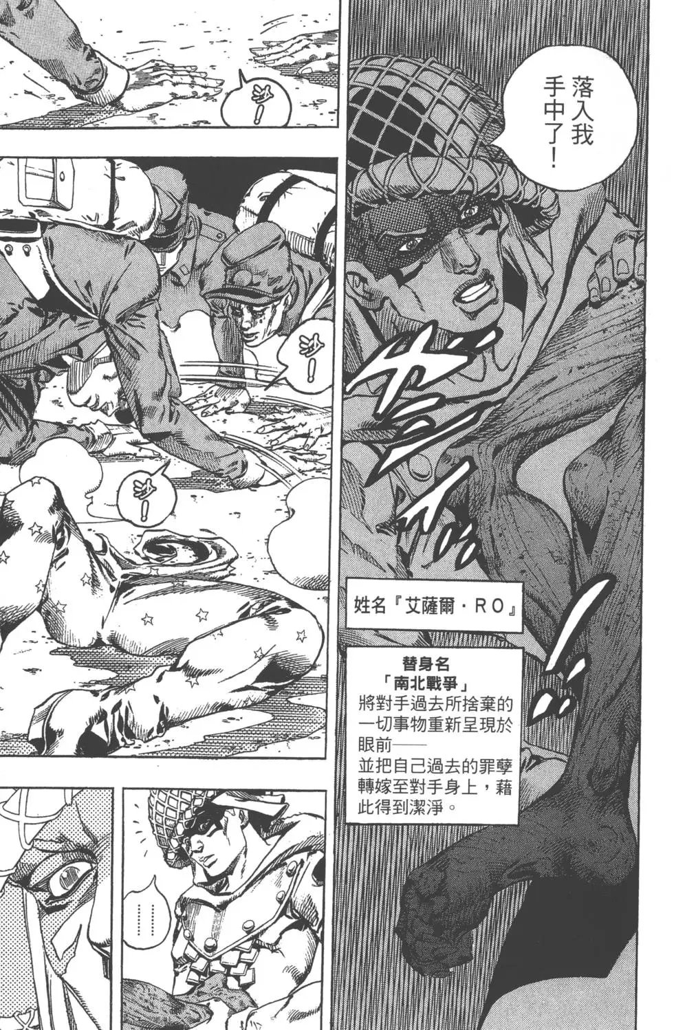 第15卷
