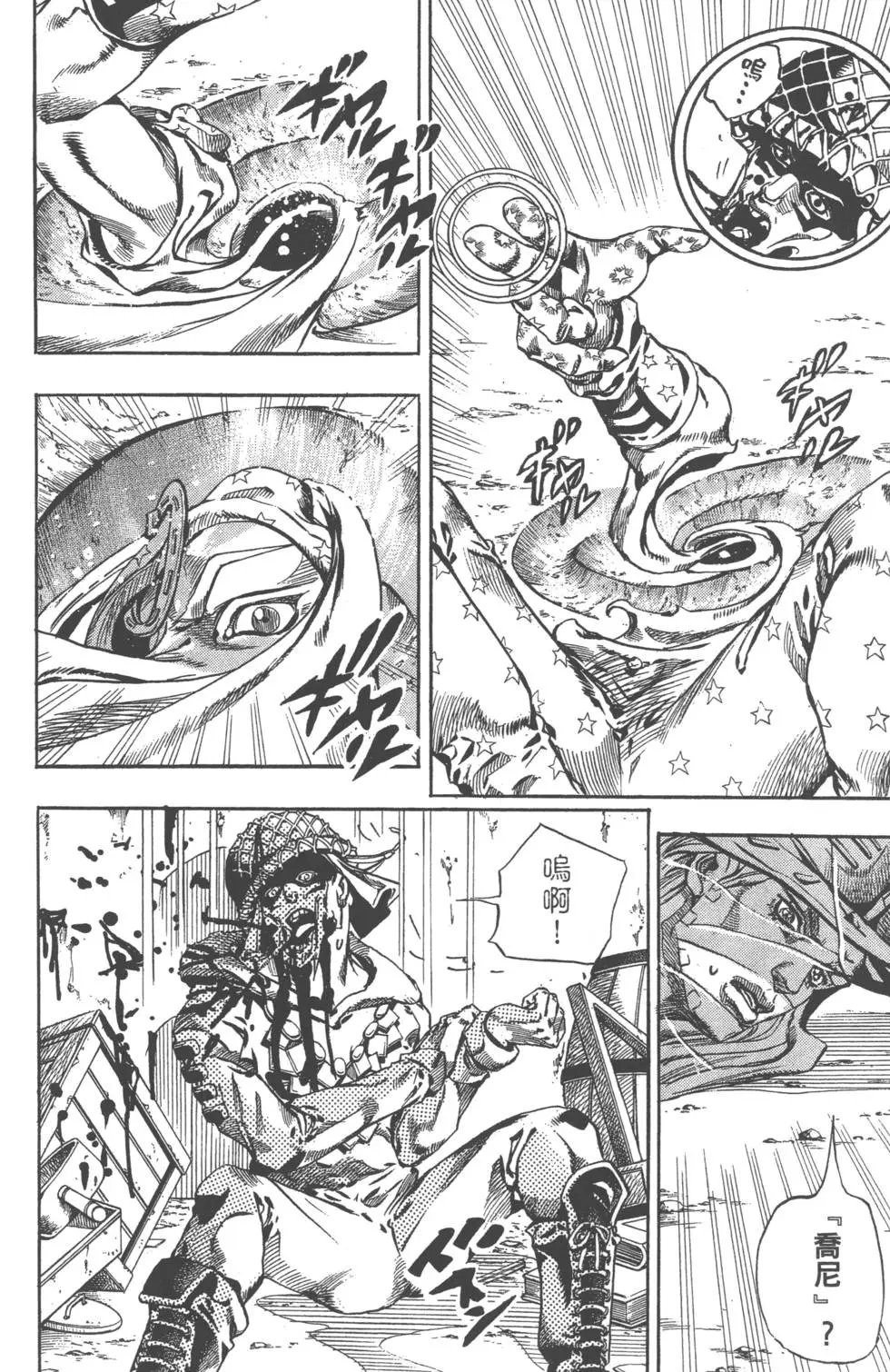 第15卷