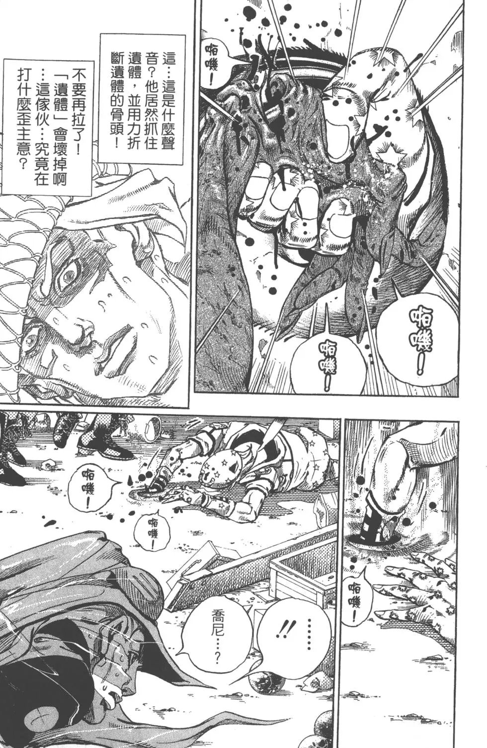 第15卷