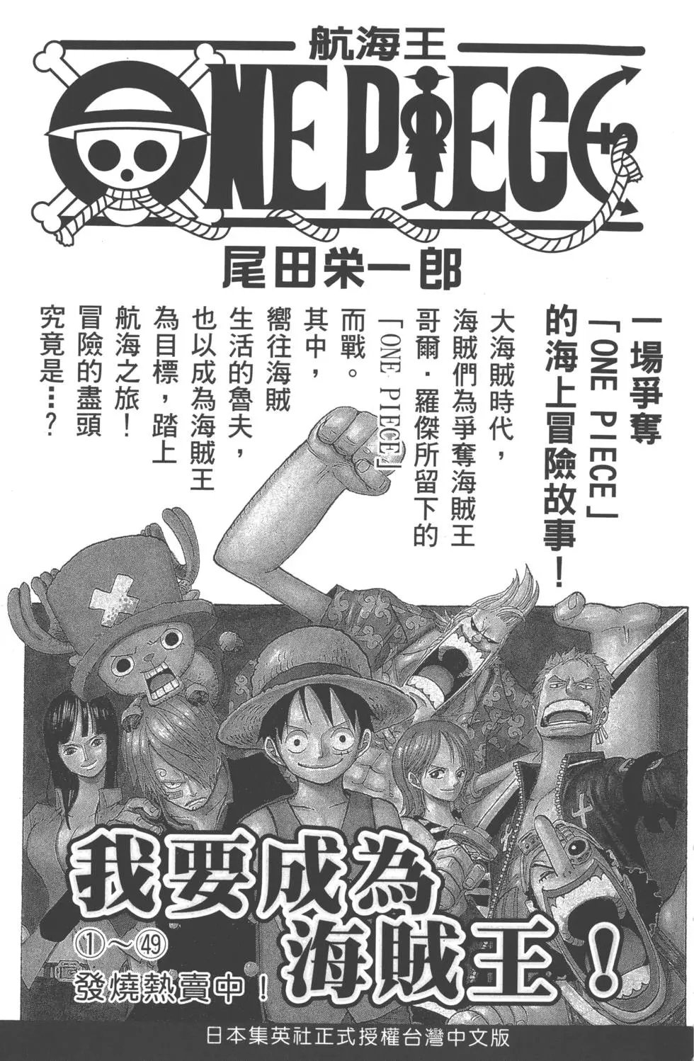 第15卷