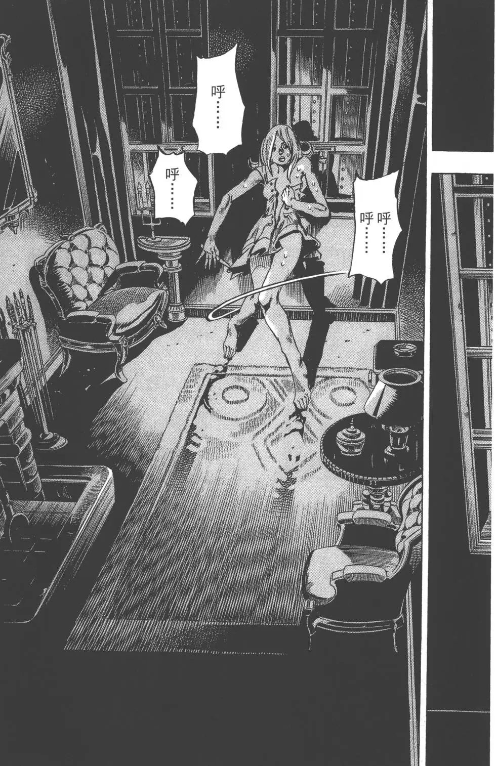 第16卷