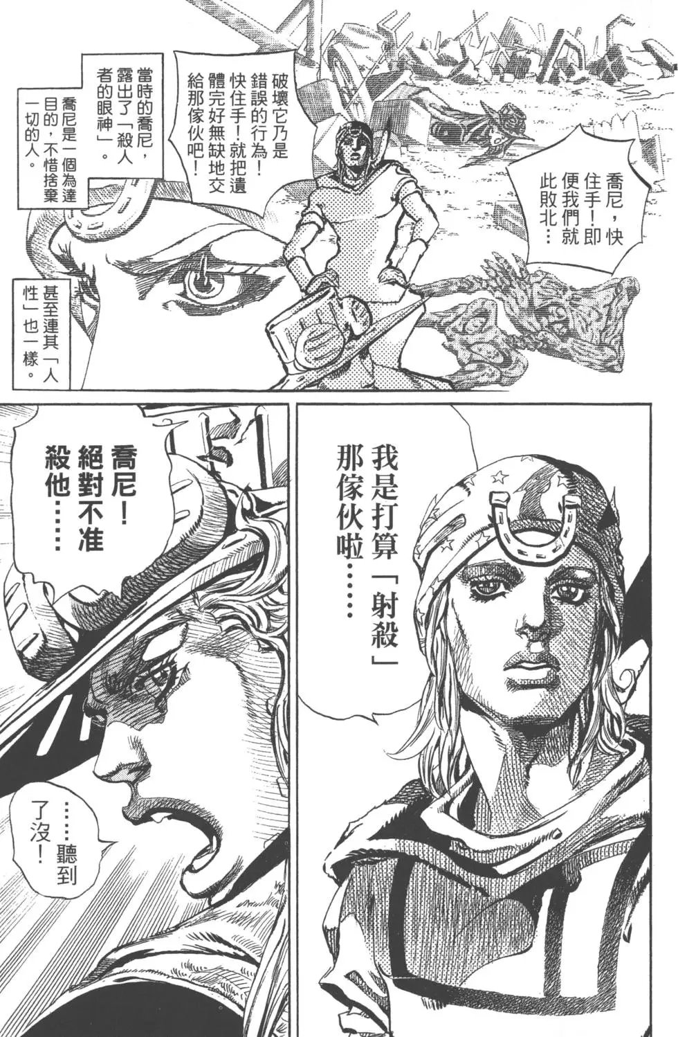 第17卷