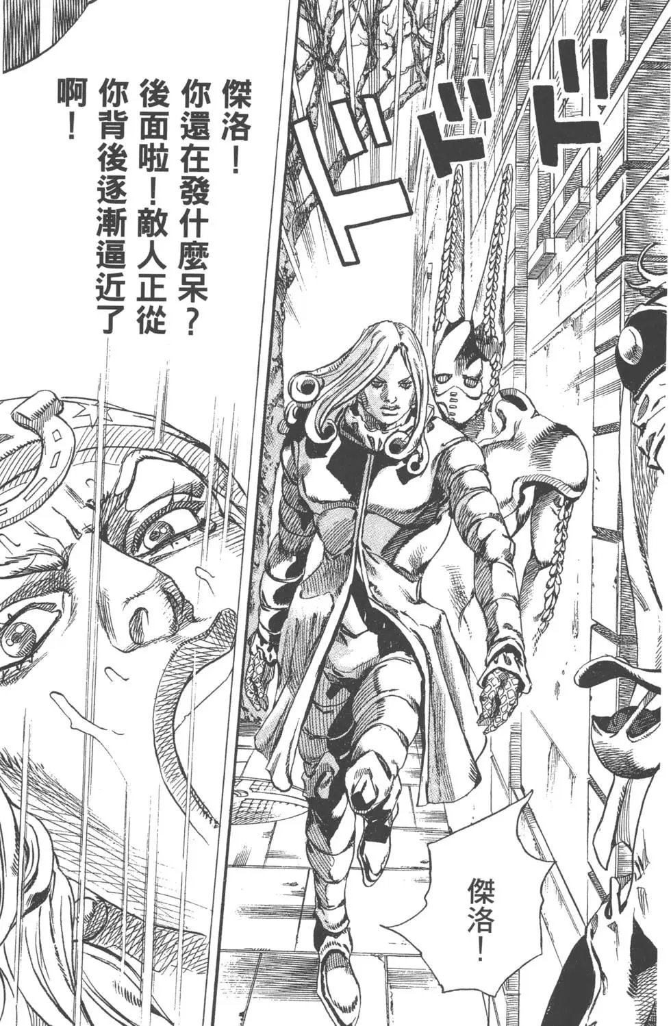 第17卷