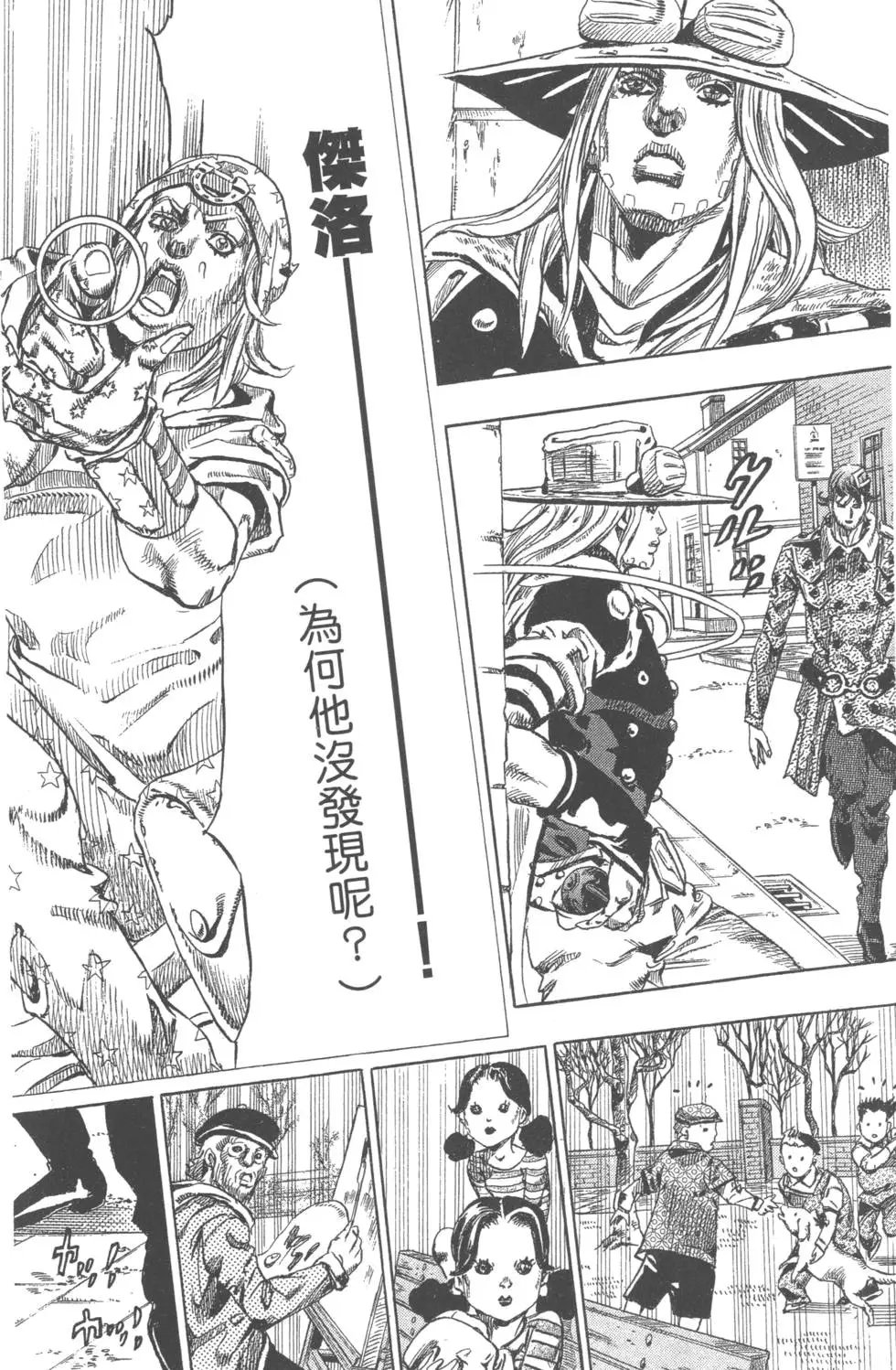 第17卷