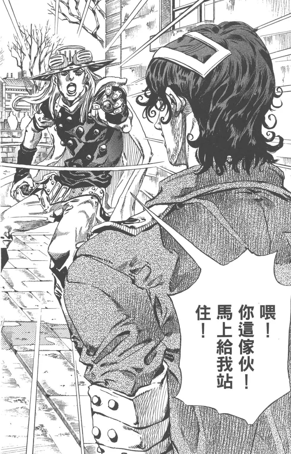 第17卷