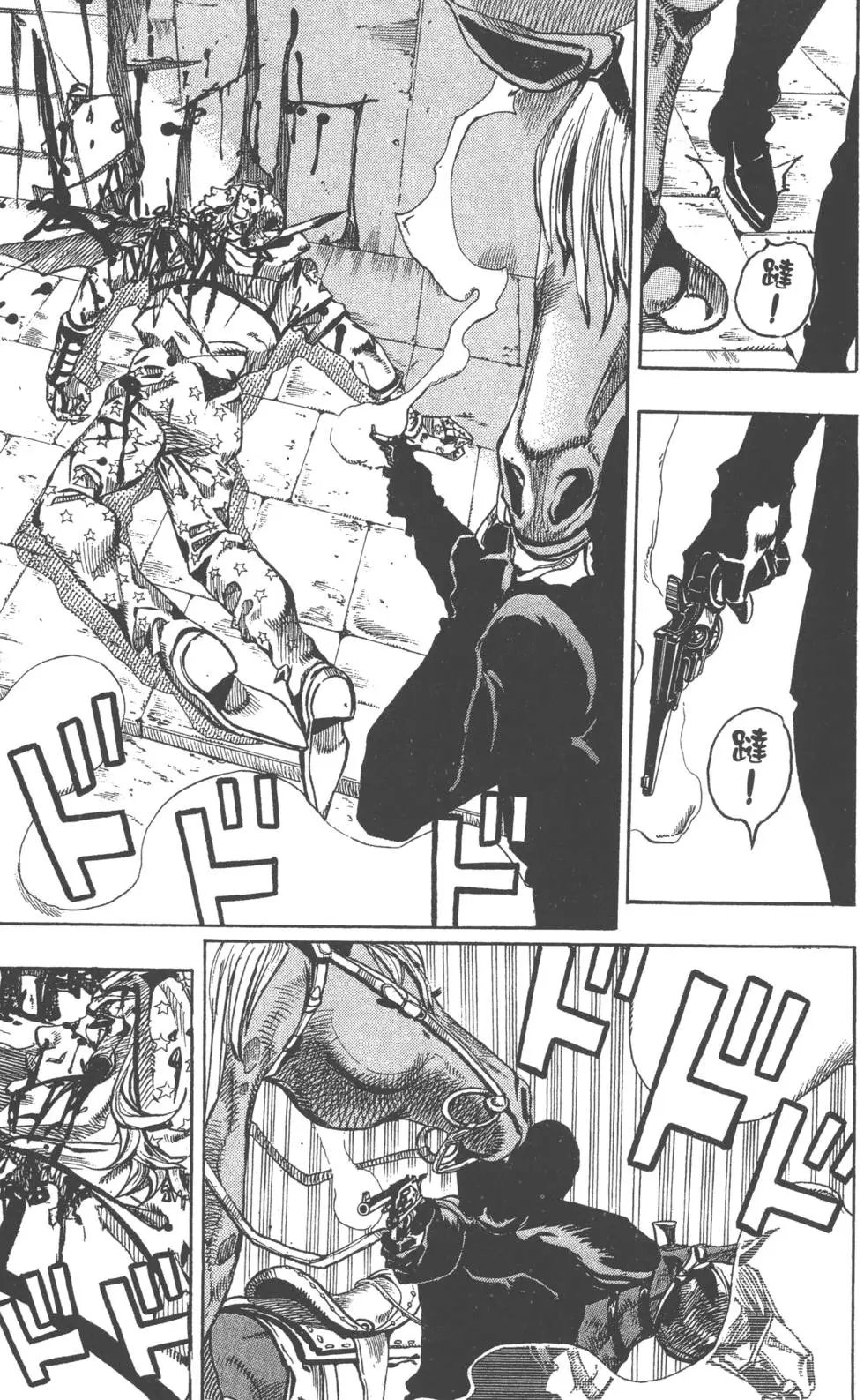 第17卷
