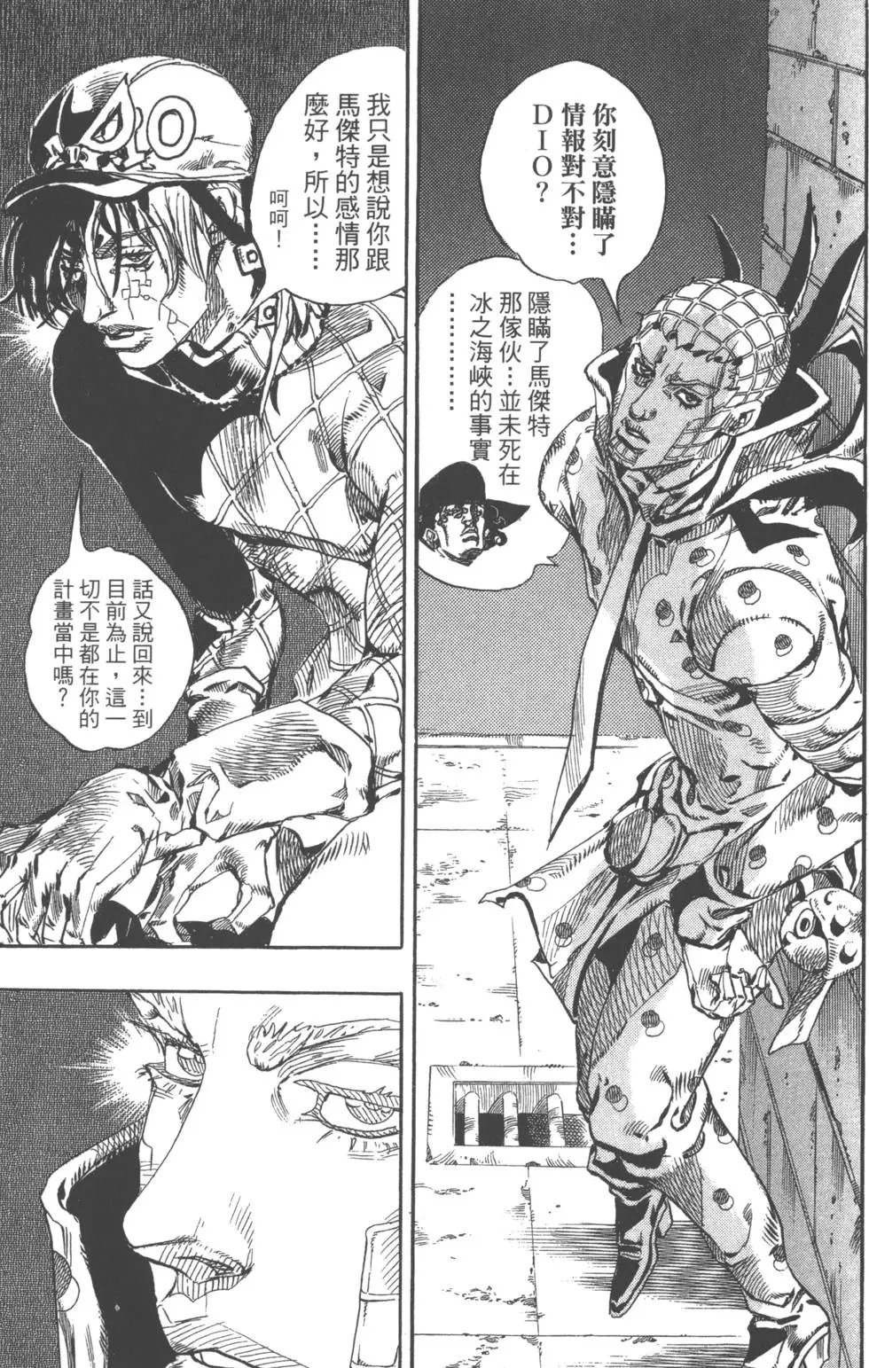 第17卷