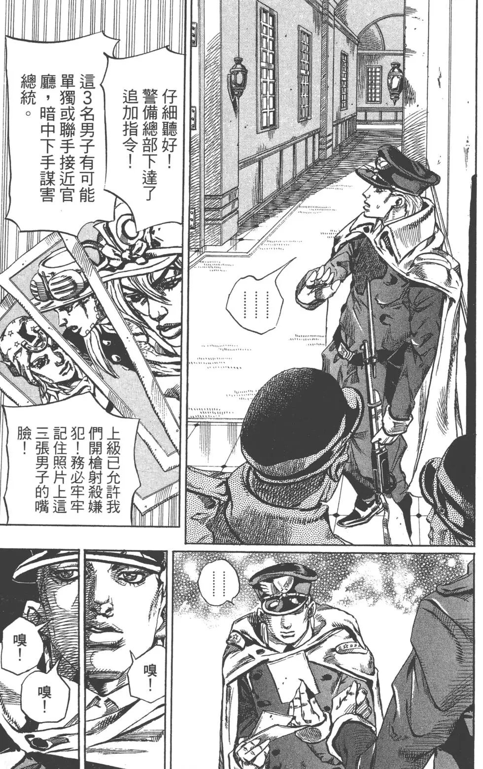第17卷