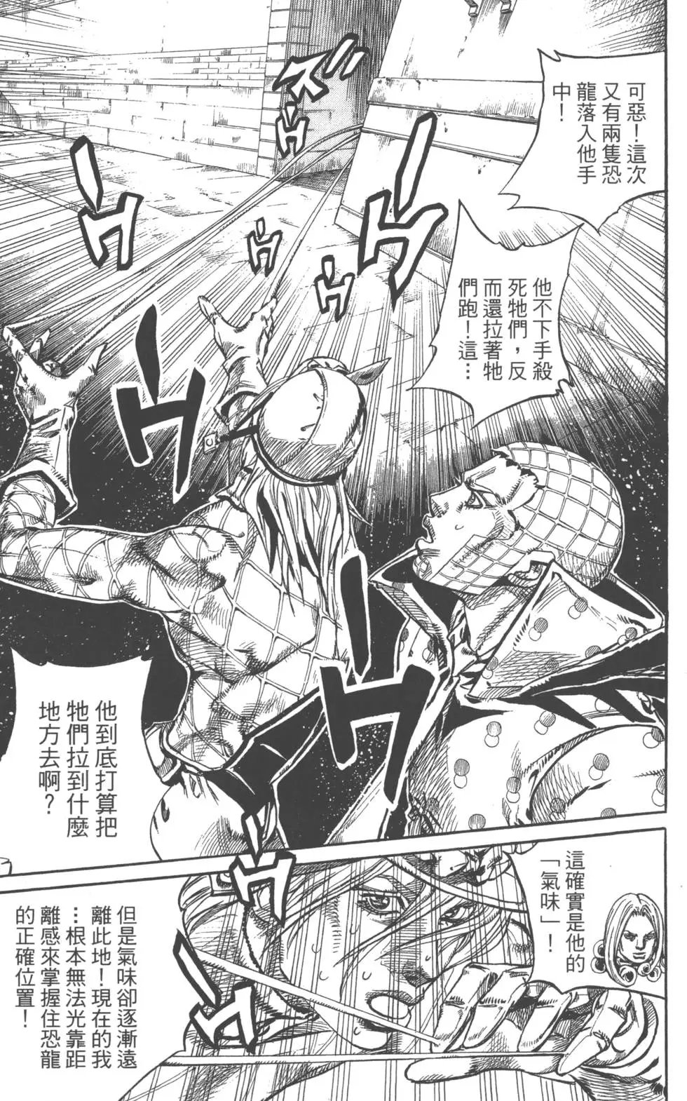 第17卷