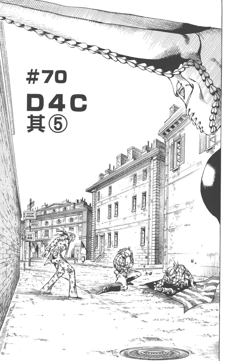 第18卷