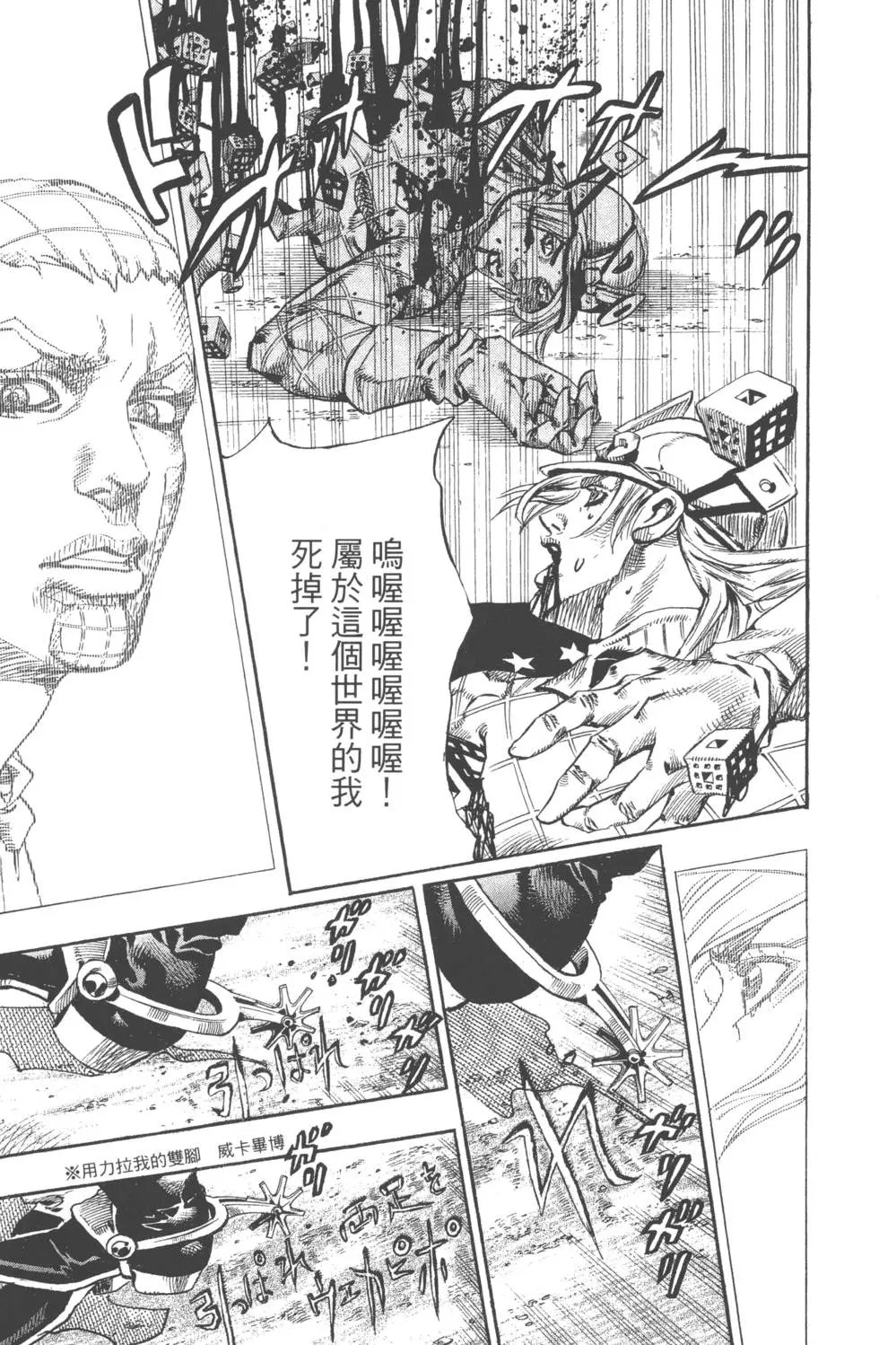 第18卷