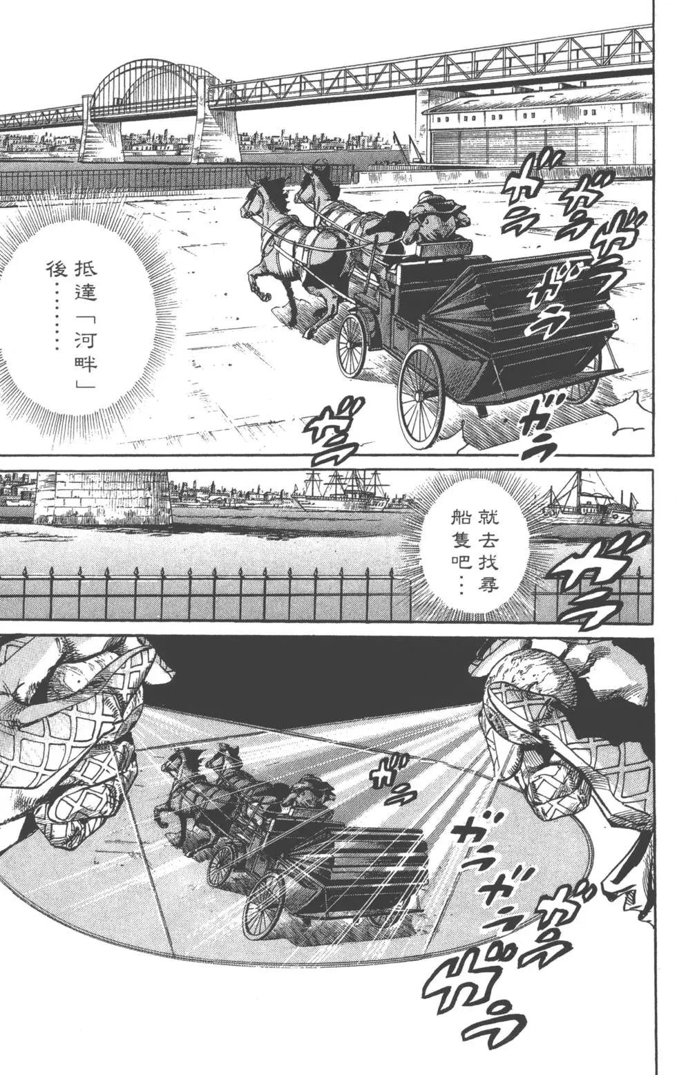 第18卷