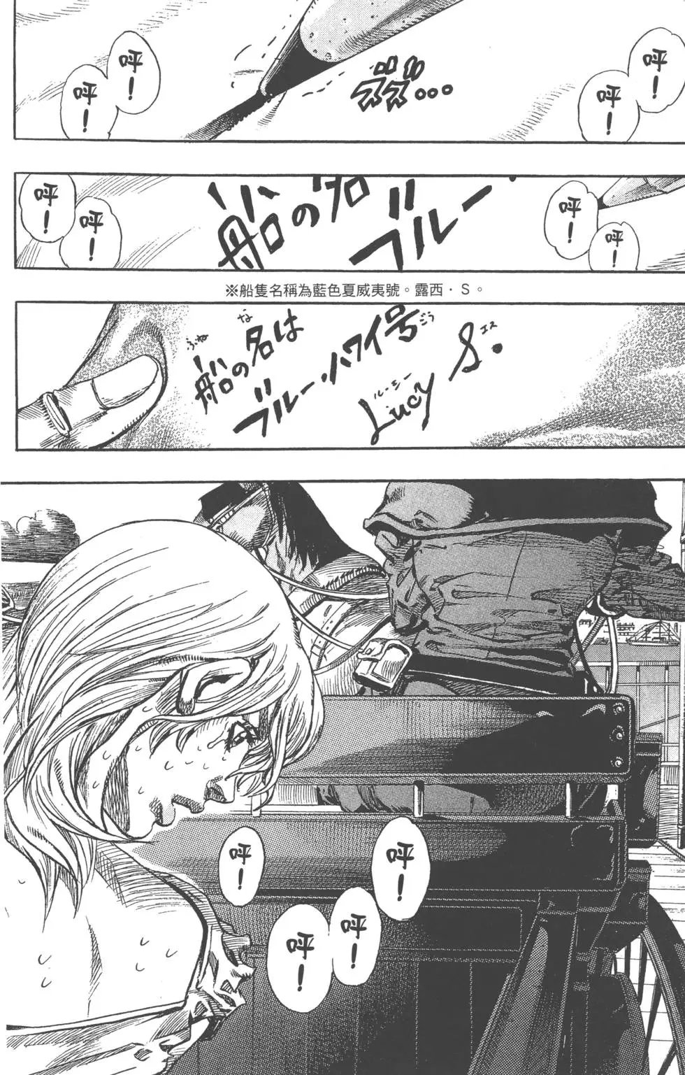 第19卷