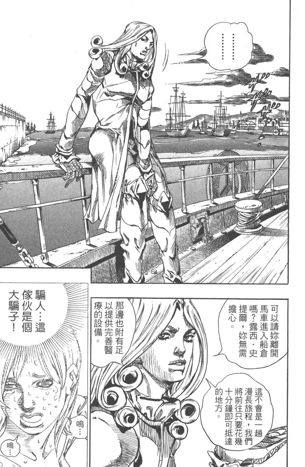 第19卷