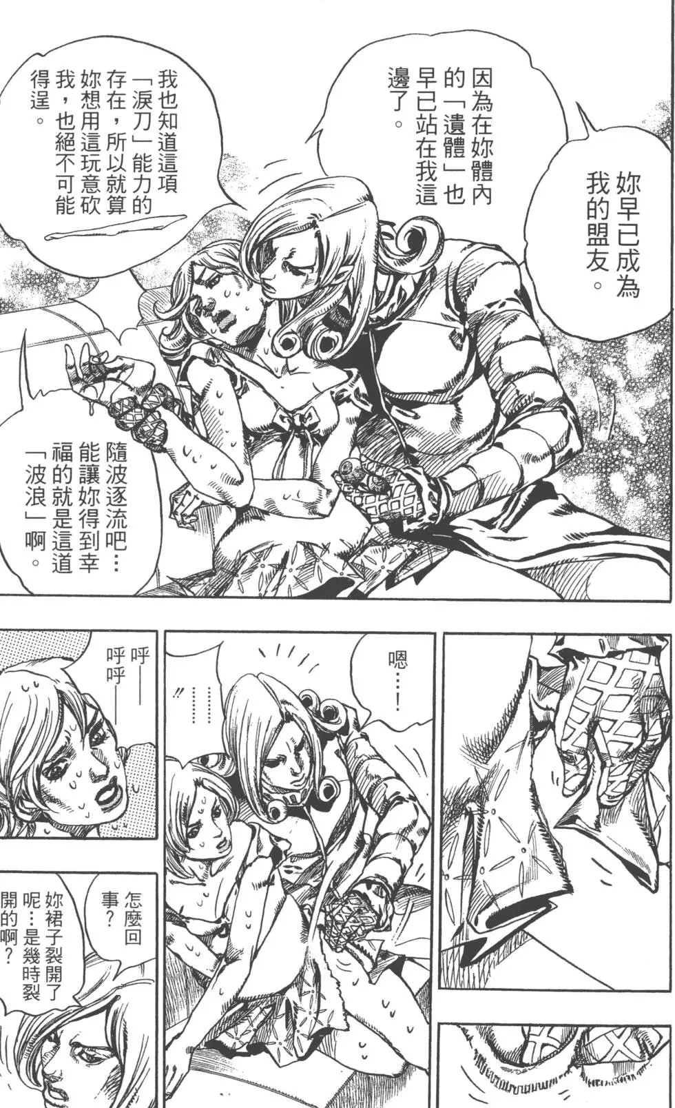 第19卷