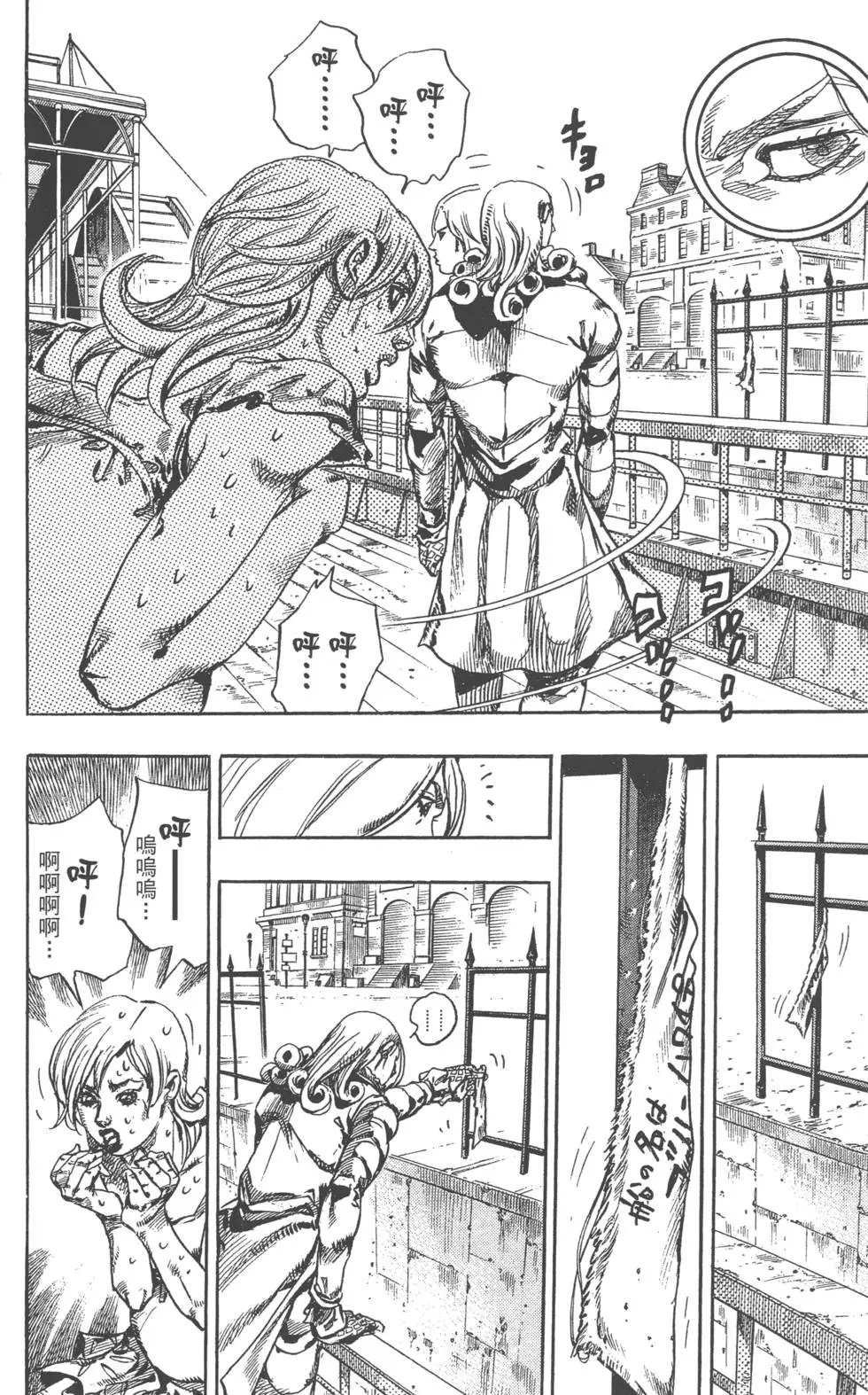 第19卷