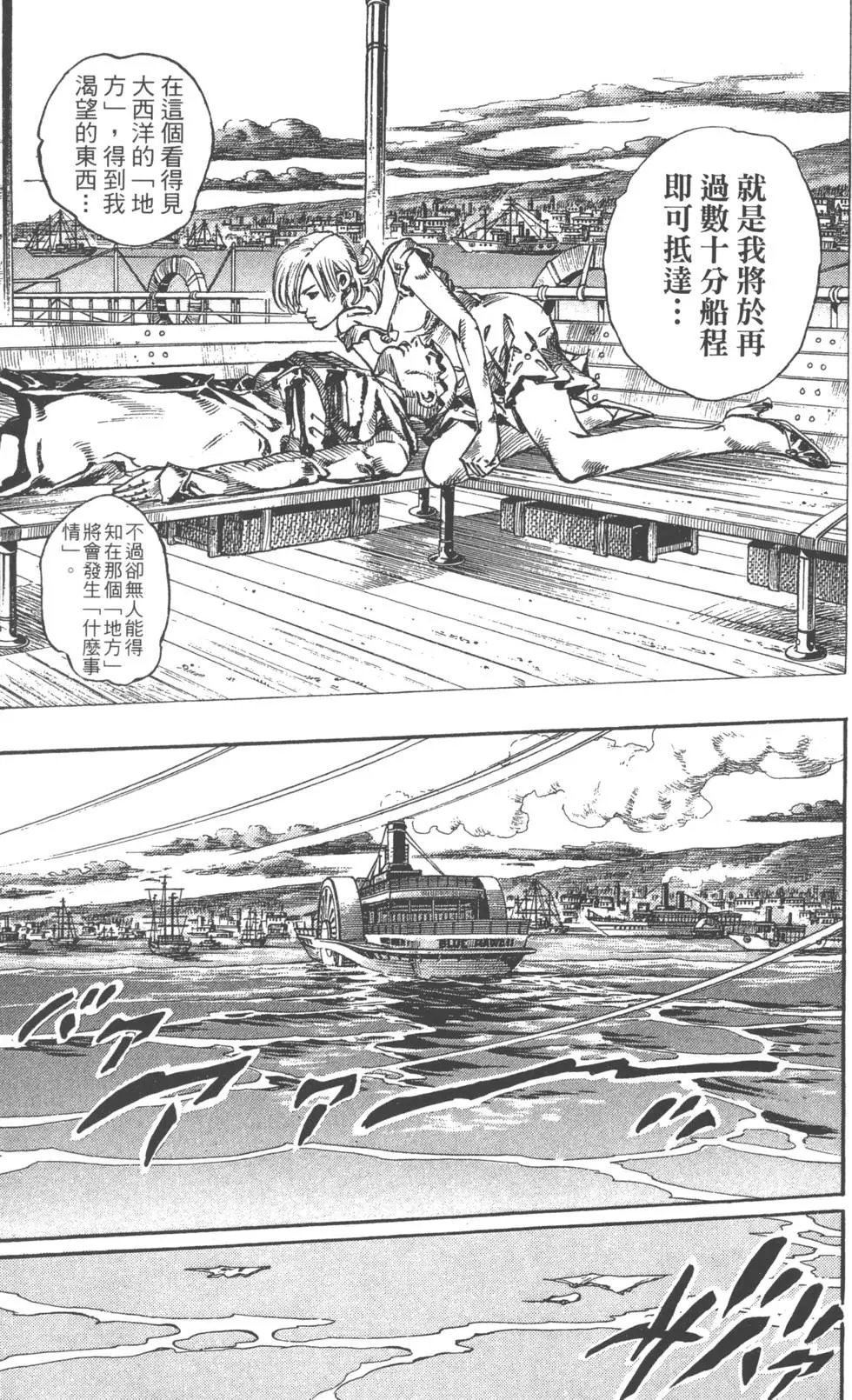 第19卷