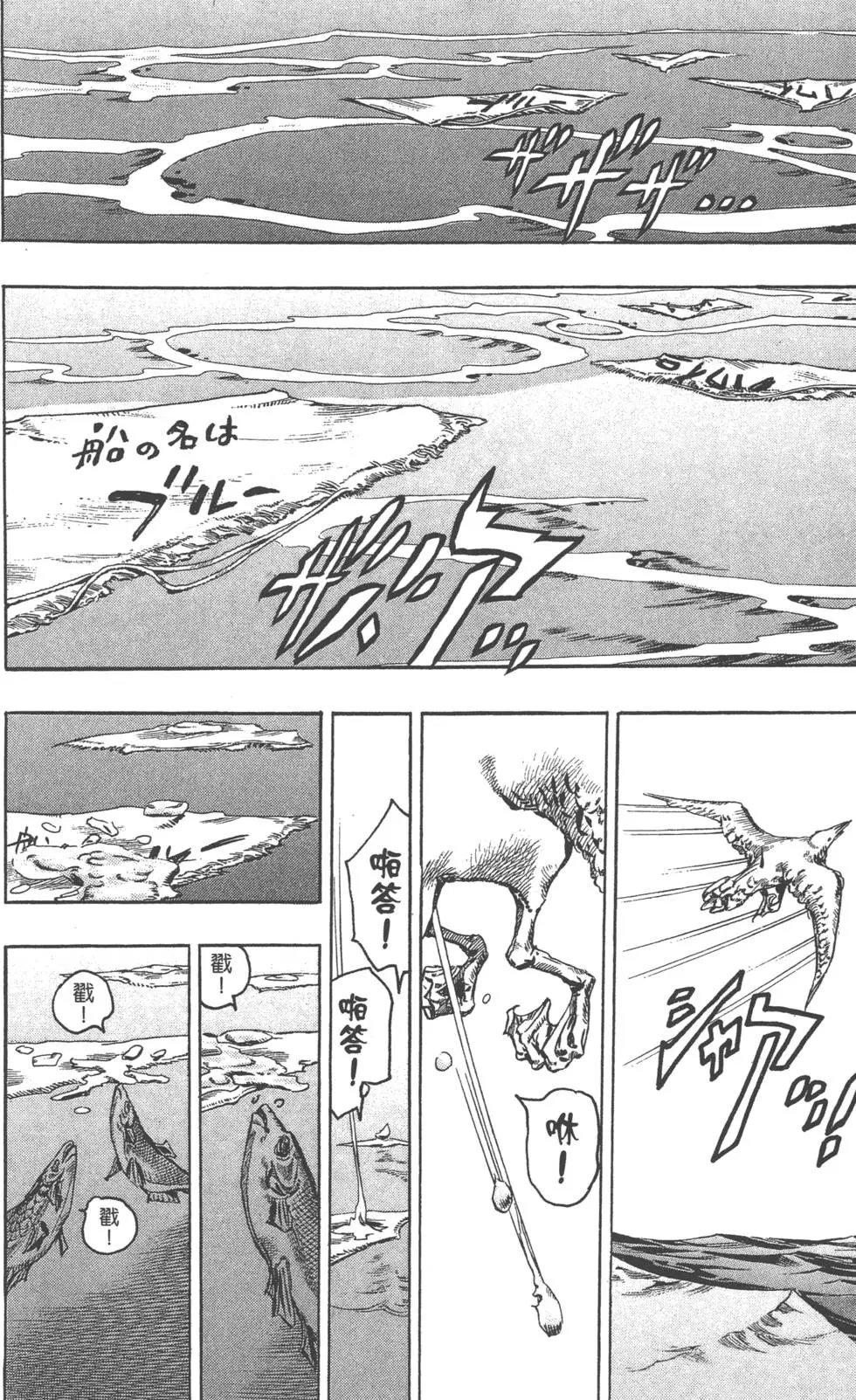 第19卷