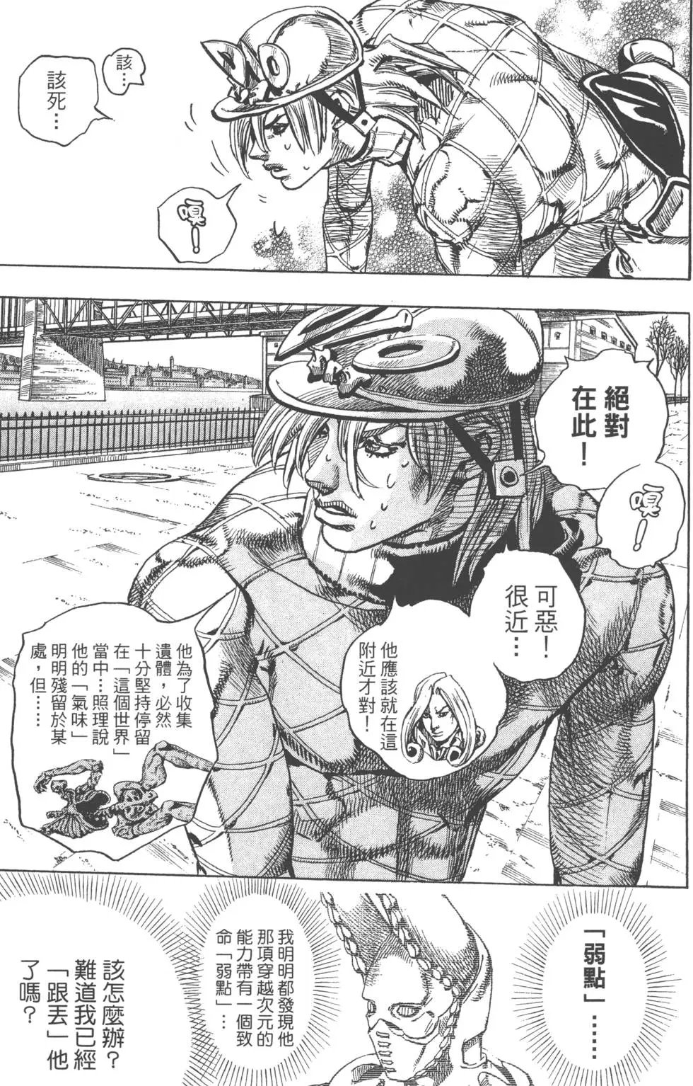 第19卷