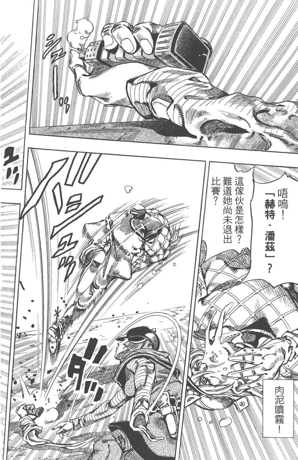 第19卷