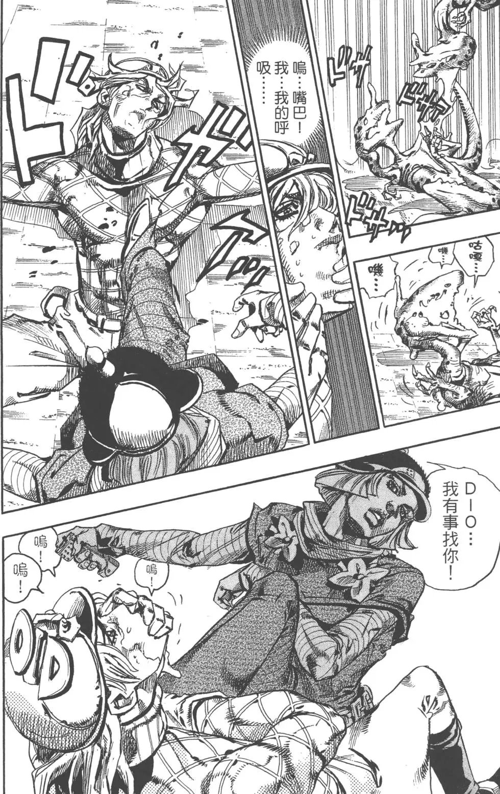 第19卷