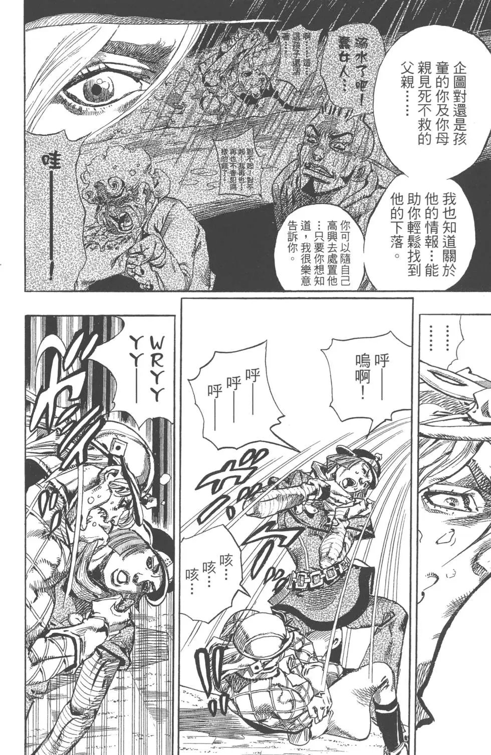 第19卷