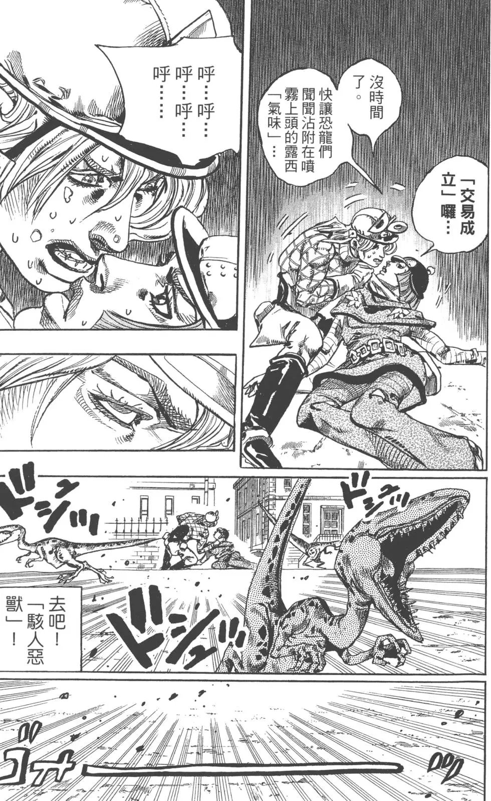 第19卷