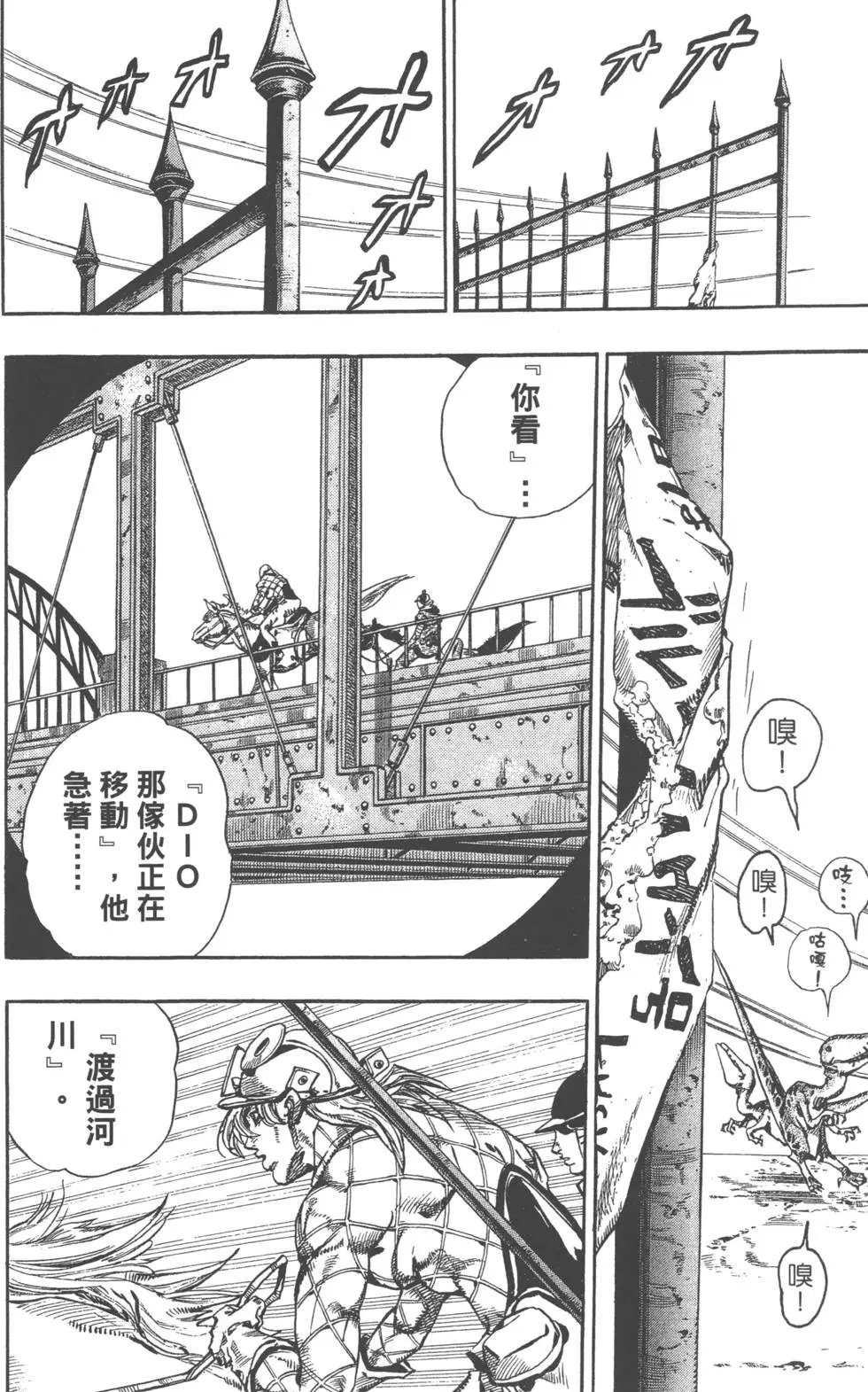 第19卷